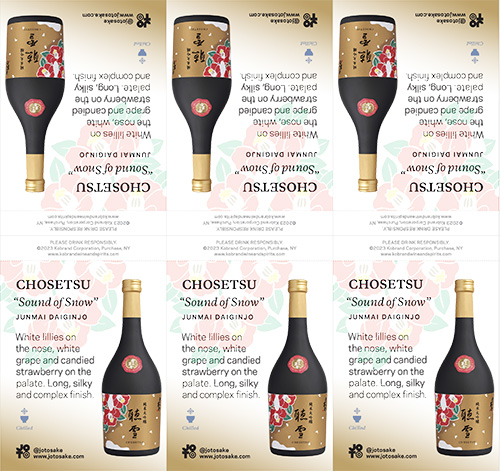 Chosetsu Junmai Daiginjo “The Sound of Snow” Shelf Talker