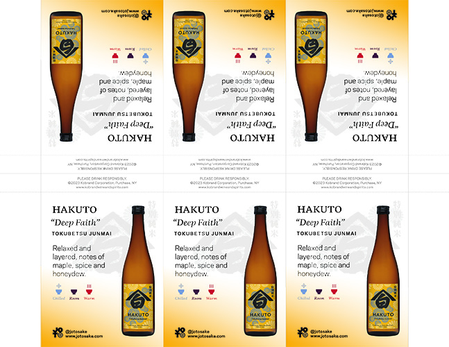 Tokubetsu Junmai “Deep Faith” Shelf Talker