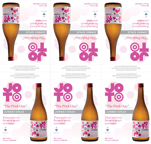 Junmai Ginjo “The Pink One” Shelf Talker