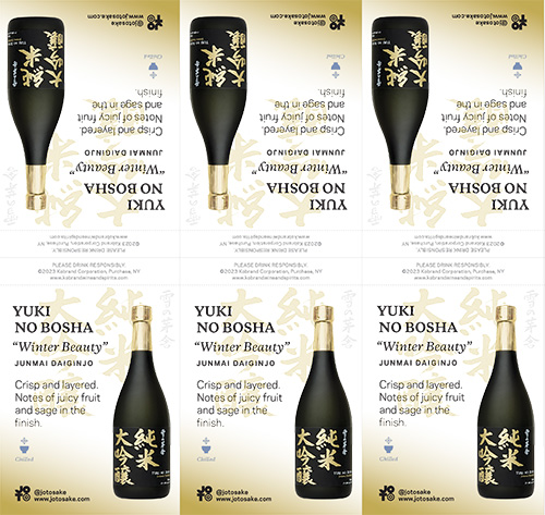 Junmai Daiginjo Shelf Talker