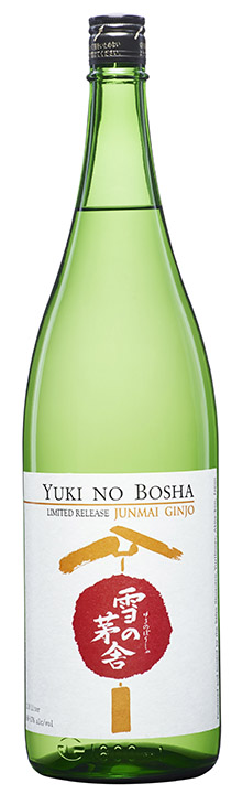 Yuki No Bosha Junmai Ginjo 1.8L