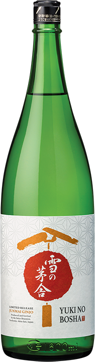 Junmai Ginjo “Cabin in the Snow” Bottle Image (1.8L)