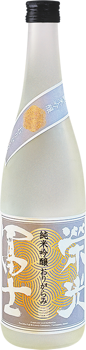 Junmai Ginjo Origarami “White Sun” Bottle Image