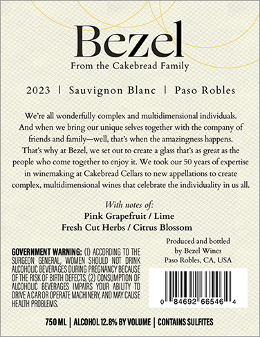 Sauvignon Blanc 2023 Back Label