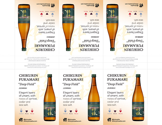 Chikurin Fukamari Junmai “Deep Field” Shelf Talker
