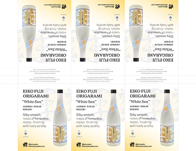Eiko Fuji Junmai Ginjo Origarami “White Sun” Shelf Talker