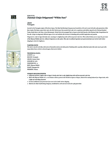 Eiko Fuji Junmai Ginjo Origarami “White Sun” Fact Sheet