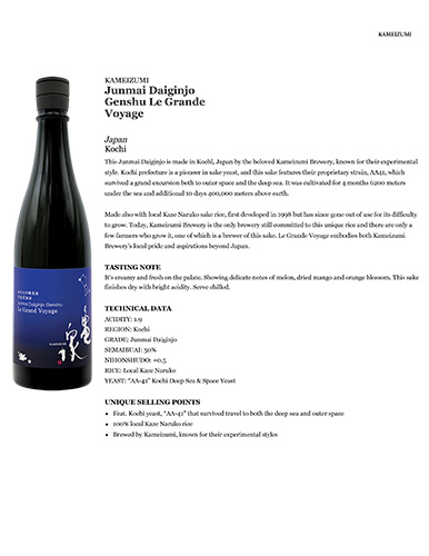 Junmai Daiginjo Genshu Le Grande Voyage Fact Sheet