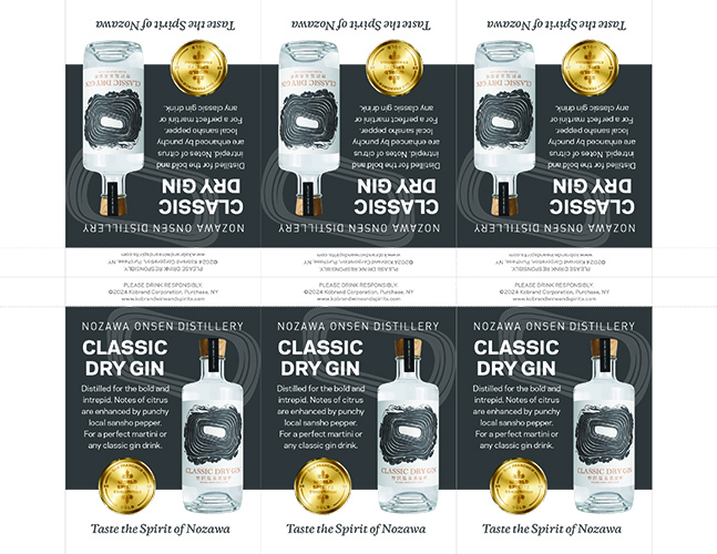 Nozawa Onsen Classic Dry Gin SFWSC Gold Award Shelf Talker