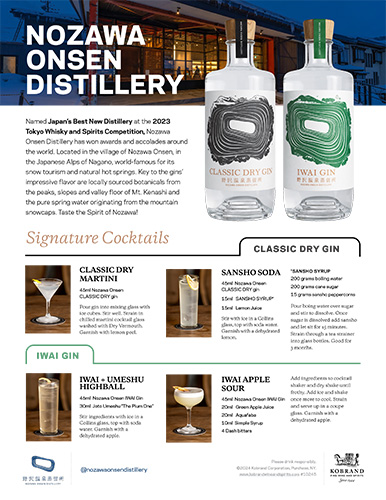 Nozawa Onsen Gin – Signature Cocktail Recipes Sell Sheet