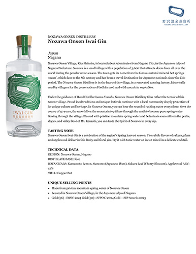 Nozawa Onsen Iwai Gin Fact Sheet