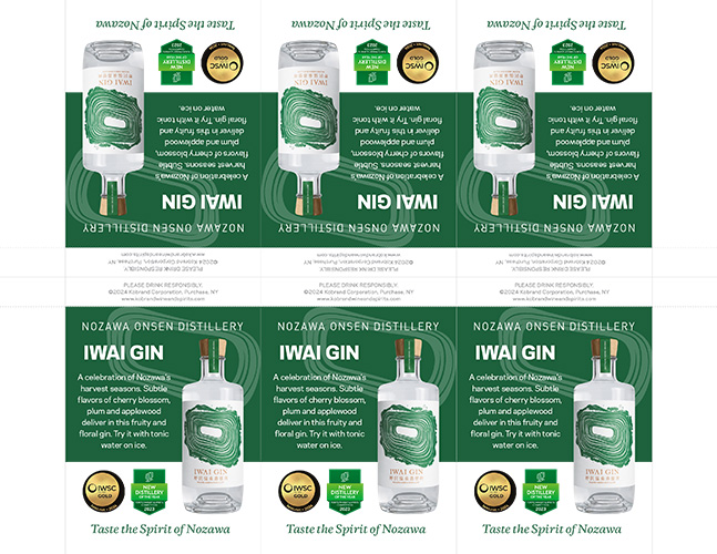 Nozawa Onsen Iwai Gin Shelf Talker