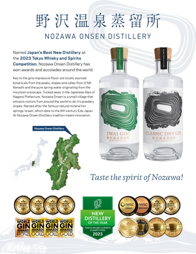 Nozawa Onsen Distillery – Kobrand Wine & Spirits