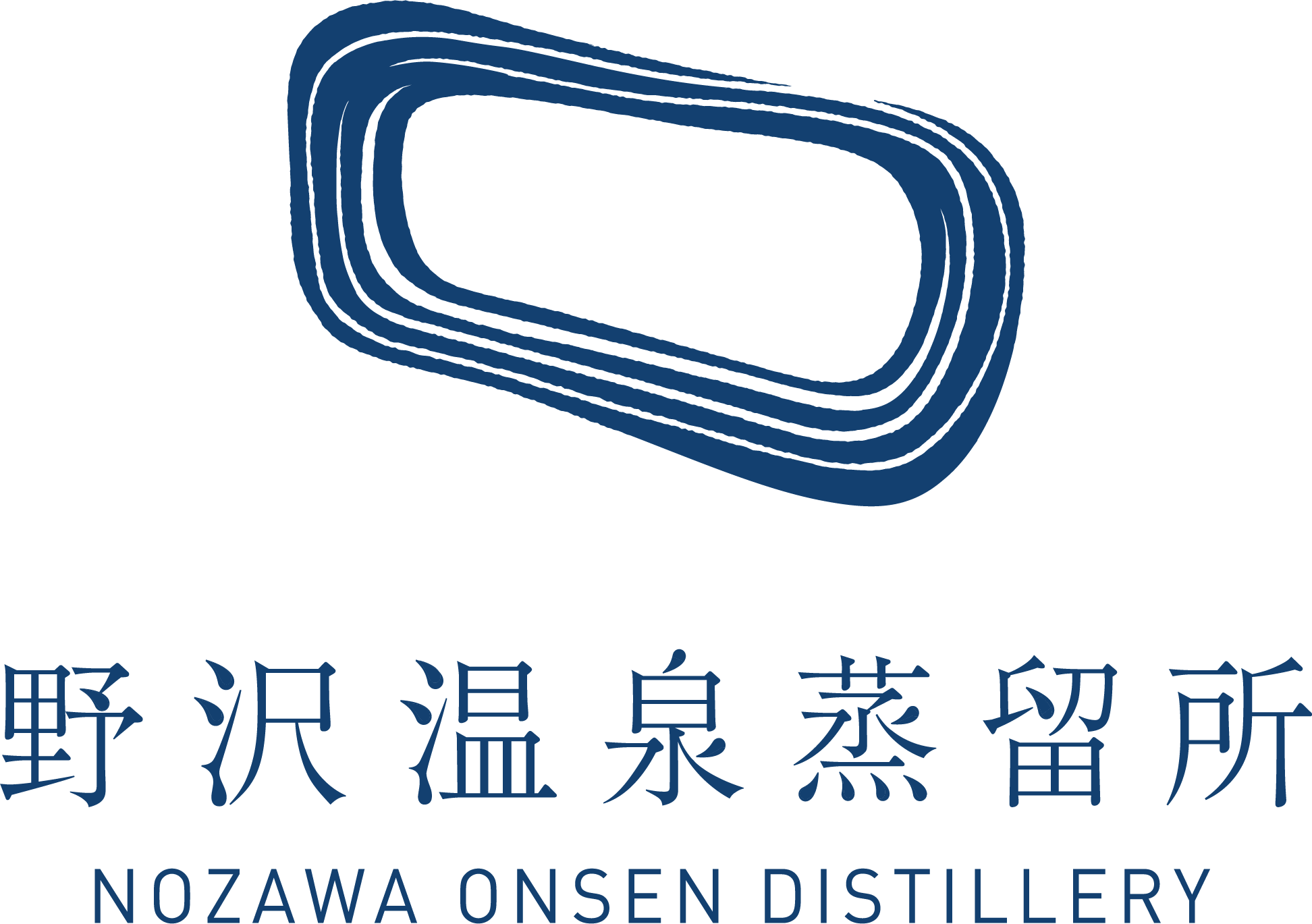 Nozawa Onsen Gin Digital Launch Kit