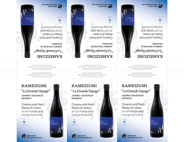 Junmai Daiginjo Genshu Le Grande Voyage Shelf Talker