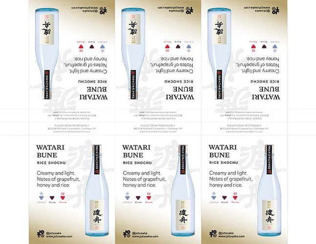 Rice Shochu Shelf Talker