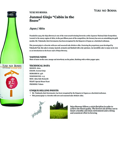 Junmai Ginjo “Cabin in the Snow” Fact Sheet