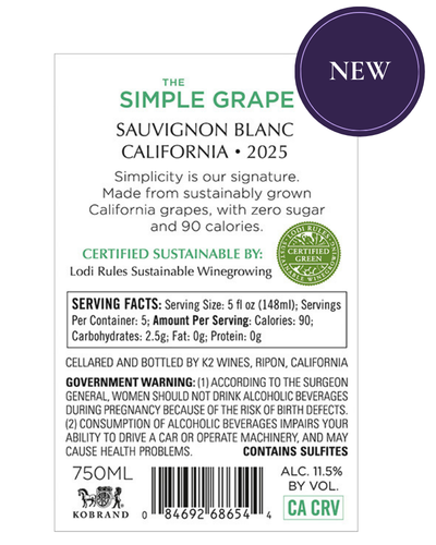 Sauvignon Blanc 2025 Back Label – NEW