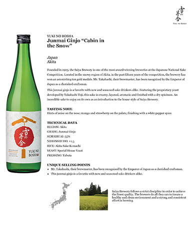 Junmai Ginjo “Cabin in the Snow” Fact Sheet