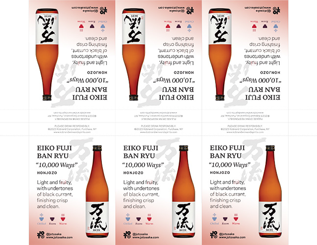 Ban Ryu Honjozo “10,000 Ways” Shelf Talker