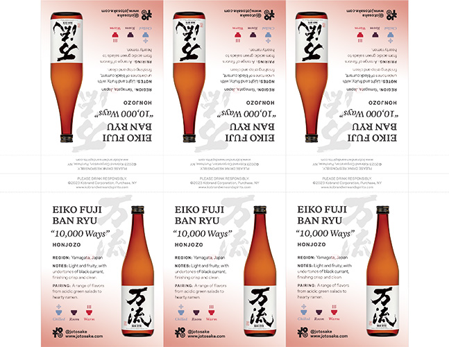 Ban Ryu Honjozo “10,000 Ways” Shelf Talker (Expanded)