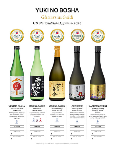 Yuki No Bosha Glitters in Gold Sell Sheet