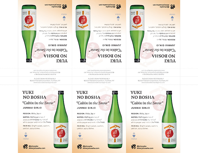 Junmai Ginjo “Cabin in the Snow” Shelf Talker (Expanded)